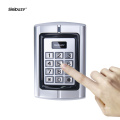 Sebury BC2200 Factory Product Standalone Access Control with Keypad Password control